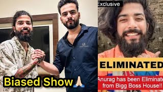 Kya Anurag Bhai Biggboss 17 Se Evict Ho Gaye [upl. by Elizabeth]