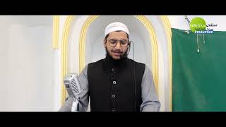 Latest Naat e Rasool ﷺ  Salafi Faisal Bin Farooq  Pahroo [upl. by Livingston]