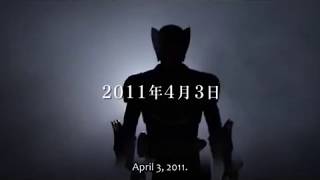 Kamen Rider OOO Commercials CM 2 English Sub [upl. by Ellennahs]