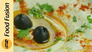 Quick and easy Hummus Recipe in Urdu and English By Food Fusion [upl. by Clayton338]