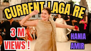 Current Laga Re Wedding Dance Performance Cirkus haniaamir [upl. by Erminie]