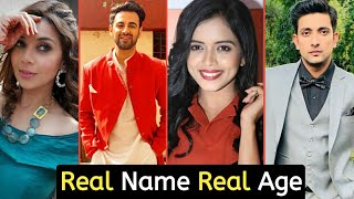 Apna Time Bhi Aayega Serial Cast Real Name amp Real Age Full Details  Veer  Rani [upl. by Esyned]