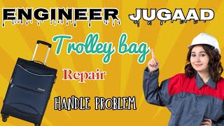 trolley bag ka handle kaise thik Kare  trolley bag handle repair fix  luggage bag handle stuck [upl. by Ahsina]