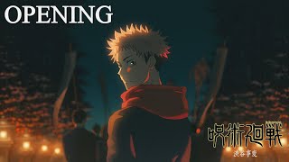 TVアニメ『呪術廻戦』第2期「渋谷事変」ノンクレジットOPムービー／OPテーマ：King Gnu「SPECIALZ」｜毎週木曜夜11時56分～MBSTBS系列全国28局にて放送中 [upl. by Hax712]