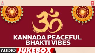 Kannada Peaceful Bhakti Vibes  Audio Jukebox Song  Saravanan SKaruna  Kannada Devotional Song [upl. by Wellesley]