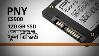 PNY CS900 SSD full review after year use  life n me  ifti pny ssd computer [upl. by Maon]