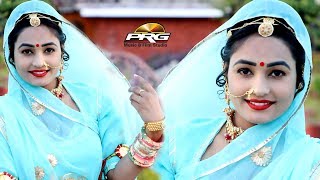 Chotu Khan  हरीयो पतंग  Official Video  Pooja Prajapat  Hariyo Patang  JDB [upl. by Hsotnas]