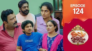 Uppum Mulakum 3  Flowers  EP  124 [upl. by Murray963]