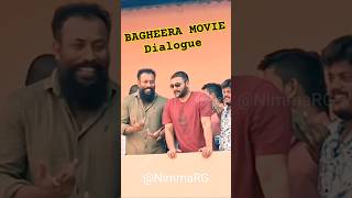 Bagheera Movie bagheera Movie Dilogue  SriMuruli  Garuda Ram  NimmaRG [upl. by Leay]