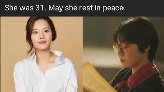 Kim Mi Soo played the role of Yeo Jung Min in Snowdrop Has Passed Away at the age of 31 RIP [upl. by Karol]