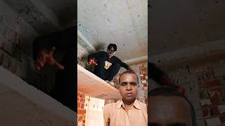 मामा बचाओ🤠 मामा बचाओ🤠AV SM9 bhootfmold emotional bhoot funny shots [upl. by Nodarse153]