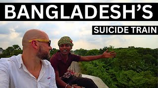 I Train Surfed In Bangladesh 🇧🇩 [upl. by Oidualc504]