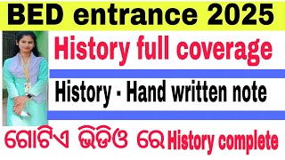 History full coverage BED entrance 2025 Complete history syllabusStudywithRashmi30 [upl. by Sihtnyc779]