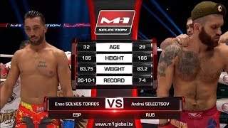 Enoc Solves Torres vs Andrey Seledtsov M1 Challenge 84 [upl. by Lecrad464]