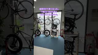 ブロンプトン2台用ラックDIY ➂ brompton [upl. by Moguel]