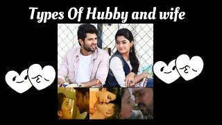 Types Of Hubby and Wife💕💕Month wise 😍😍Stresskillers [upl. by Aynor]