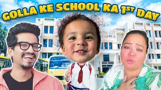 Golla ke school ka 1st day🏫📚  Bharti Singh  Haarsh Limbachiyaa  Golla [upl. by Atiuqiram]