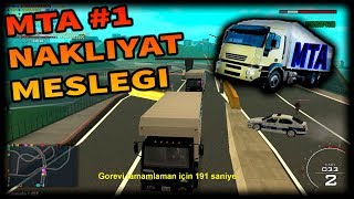 MTANAKLIYAT MESLEĞİ [upl. by Asssilem]