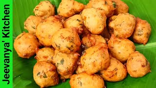 15 நிமிடத்தில் ஆந்திரா ஸ்பெஷல் மொறுமொறு போண்டா Instant bonda recipe in tamilIdli Batter Bonda [upl. by Haggai]