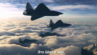 Russia shows new video about Sukhoi Checkmate fighter jet [upl. by Neelhtakyram]