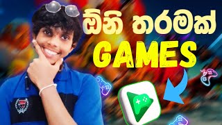 How to Download Free Games from Google Play Games  Sinhala Tutorial [upl. by Nicholson]