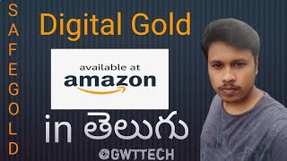 Safe Gold Wallet  Transfer Amazon Pay Balance To Bank Officially  Digital Gold  In Telugu [upl. by Leontina]