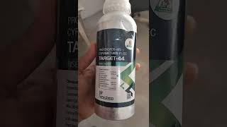 Iprochem  TARGET44 Profenofos 40   Cypermethrin 4  EC Insecticide [upl. by Tshombe166]