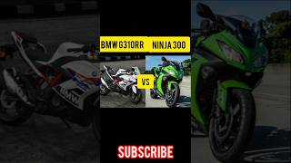 Bmw G310rr VS Kawasaki ninja 300 Comparison 😈Comment your favorite Bikebike kawasaki bikelover [upl. by Adeehsar857]