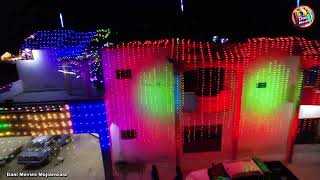 Pakistani Wedding Lighting Decoration  village marriage pakistan [upl. by Nnaxor]