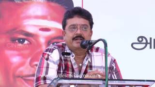 S Ve Shekher Actor Speaks About Isari Velan 29th Memorial Day Nadigar Sangam Celebration  TOC [upl. by Ernestus]