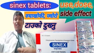 sinex tablets reviewhow to use in sinex tabletsrughakhokitauko dhukhaifeverdoseuseside effect [upl. by Cort]