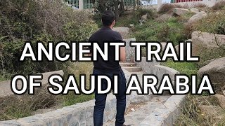 Ancient hiking trail of Saudi Arabia [upl. by Riesman]