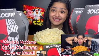 IT MIGHT BE MY LAST VIDEO💀😢5 PACKET WORLDS HOTTEST JOLOCHIP CHALLENGE🔥3X FIRE NOODLES CHALLENGE [upl. by Jenelle370]