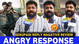 மூடிட்டு போங்கடா quot😡 Negative Reviewகு பதிலடி கொடுத்த K EGnanavel Raja quot Kanguva Review Reaction [upl. by Ivanna]