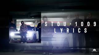 Stou  1009 Paroles  Lyrics  كلمات By sa7ri clouds [upl. by Aratak469]