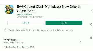 RVG Cricket Clash New Update Quick Match Save New Cut Scenes Animations Test Match Full Review V20 [upl. by Hteik]