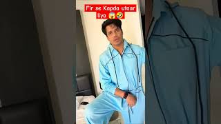 Fir se Kapda utaar liya 😱🤣 vlog joshivlogssourav funny kapda youtubeshorts ytshorts short [upl. by Shane957]