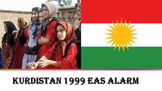 EAS Alarm YouTube Kurdistan 1999 EAS Alarm Drum Roll [upl. by Ardnoyek]