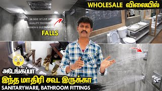 😮New Design Bathroom Kitchen Fittings Shower Wash Basin At Offer Price  Manos Try Tamil Vlog [upl. by Urquhart947]