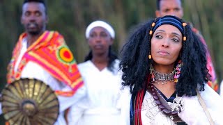 Adwa Saliha Sami New Ethiopian Oromo Music  2021 official Video [upl. by Ecidnac539]