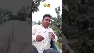 Chacha chay kasa loga🤣🤷funnyvideotrendingvirareelyoutubshort [upl. by Burford604]