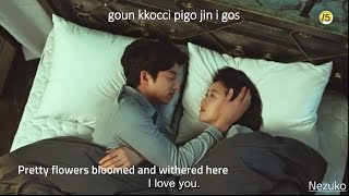 ENGSUB  HANGUL I Will Go To You Like The First Snow Goblin OST  Ailee [upl. by Knuth]