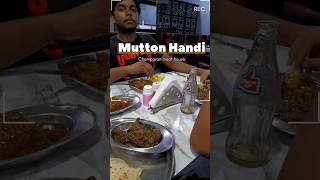 Champaran Ahuna Mutton  Handi Mutton  चंपारण अहुना मटन  मटन हांडी shortsfeed biharifood [upl. by Ted379]