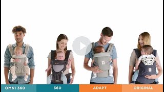 Which Baby Carrier Is Right For You  Ergobaby [upl. by Eibbor]