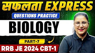 RRB JE 2024 CBT1 Biology Question Practice  RRB JE 2024 CBT1 Preparation  Safalta Express🚂 [upl. by Melmon]