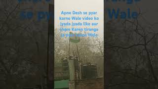 tiranga se pyar karne Wale video Baja do [upl. by Ahsiruam]