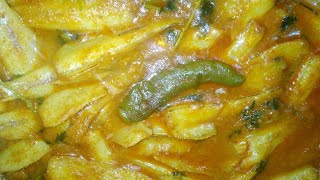 Nethallu Iguru  Nethili Fish Curry  నెత్తల్లు ఇగురు [upl. by Almire347]