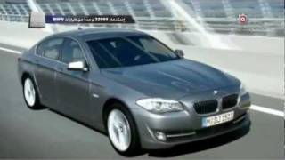 BMW recalls 32000 Cars  بي ام دبليو تستدعي 32000 سيارة [upl. by Ynnaej]