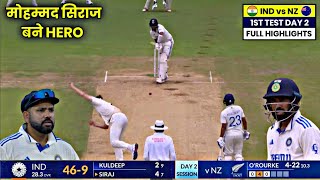 IND vs NZ Highlights 2024India vs New Zealand 1st Test Day 2 Highlights 2024Today Match Highlights [upl. by Margret4]