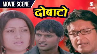 DOBATO  Nepali Movie Scene  Nikhil Upreti Rajesh Hamal Rekha Thapa [upl. by Heiney581]